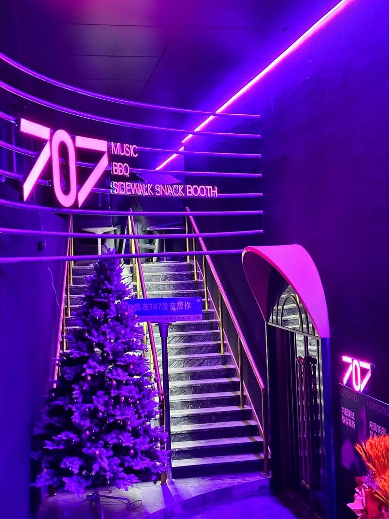 玉溪商务ktv优选商务ktv推荐榜-华宁县ktv预定